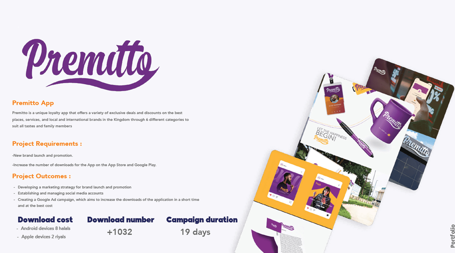 MultiMedia Club Website - Marketing