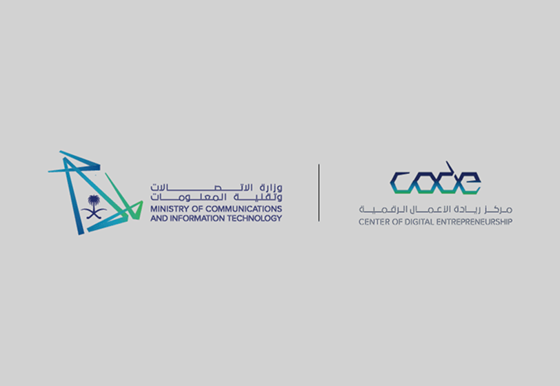 Center of Digital Entrepreneurship